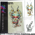 Le plus récent livre de tatouage populaire Fanshion